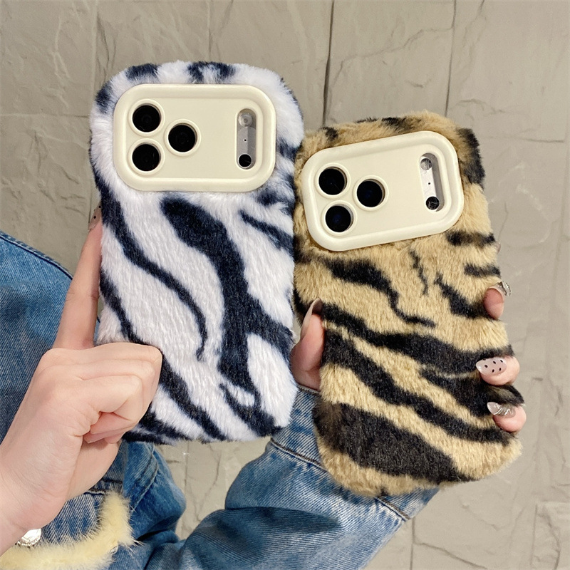 Phone Cases Iphone 17 Pro Max - 豪華なゼブラ柄ふわふわプラッシュスマホケース iPhone 17 Air 16 15