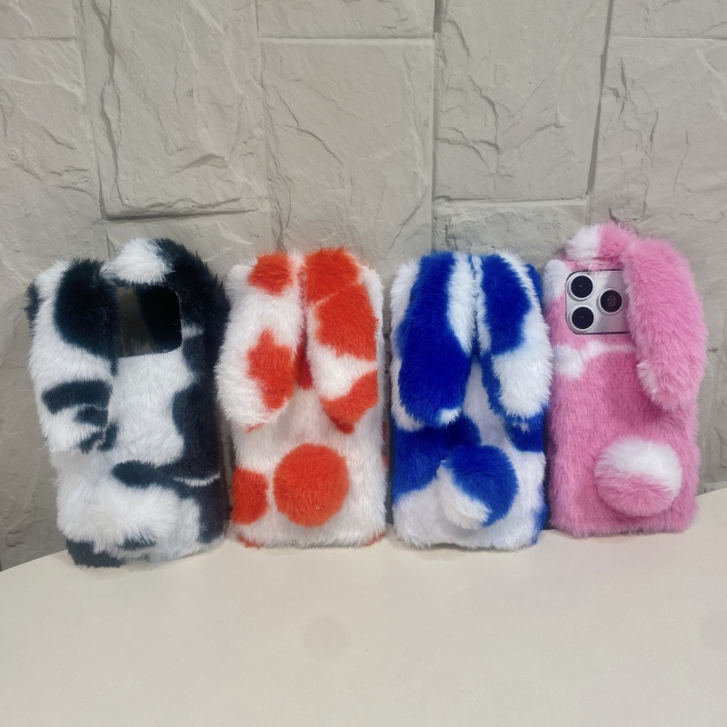 Phone Cases Iphone 17 Pro Max - 可愛いウサギデザインのふわふわスマホケース iPhone 17 16 15 14
