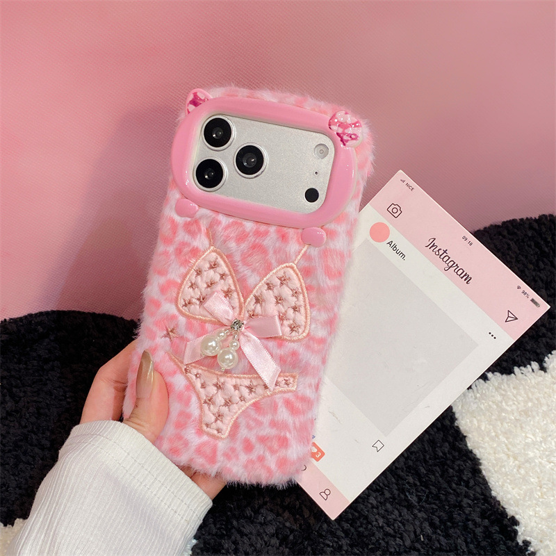 高級感のあるレオパード柄ビキニプリントのぬいぐるみ風スマホケ - Phone Cases Iphone 17 Pro Max のレビューと価格