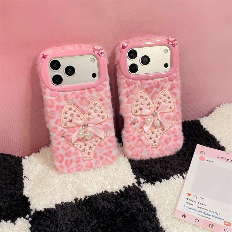 高級感のあるレオパード柄ビキニプリントのぬいぐるみ風スマホケ - Phone Cases Iphone 17 Pro Max のレビューと価格