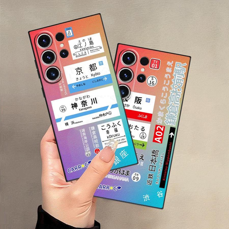 ケース サムスンギャラクシー S23 ウルトラ S24 プラ - Phone Cases Kyoto のレビューと価格