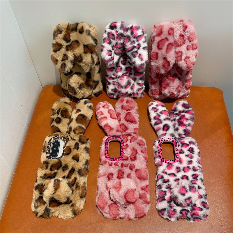 ラグジュアリー3Dレオパードプリントラビットプラッシュスマホ - Phone Cases Samsung S23 のレビューと価格