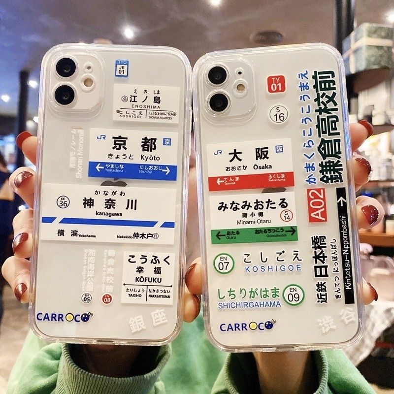 ファッション日本のタグ京都大阪携帯電話ケースSamsung  - Phone Cases Kyoto のレビューと価格