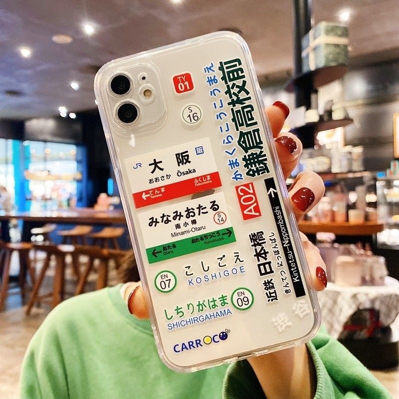ファッション日本のタグ京都大阪携帯電話ケースSamsung  - Phone Cases Kyoto のレビューと価格