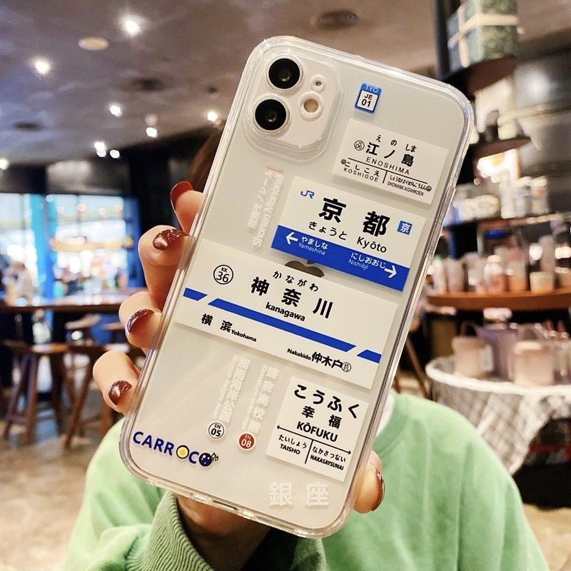 ファッション日本のタグ京都大阪携帯電話ケースSamsung  - Phone Cases Kyoto のレビューと価格